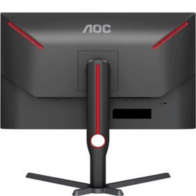 AOC Q27G3XMN/BK 27 inç 180Hz 1ms Oyuncu Monitörü