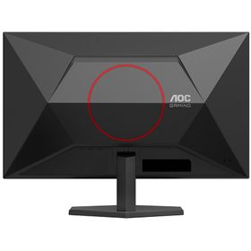 AOC Q27G42XNE 27 inç 180Hz 0.5ms 2K VA Oyuncu Monitörü