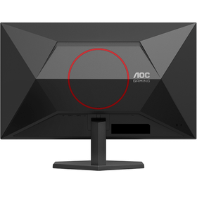 AOC Q27G42ZE 27 inç 260Hz 0.3ms IPS 2K Oyuncu Monitörü