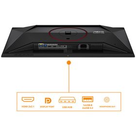 AOC Q27G4SDR 27 inç 360Hz 0.03ms 2K QD-OLED Oyuncu Monitörü