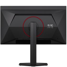 AOC Q27G4SDR 27 inç 360Hz 0.03ms 2K QD-OLED Oyuncu Monitörü