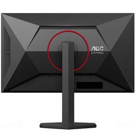 AOC Q27G4SRU 26.5 inç 320Hz 1ms IPS 2K Oyuncu Monitörü