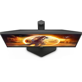AOC Q27G4X 27 inç 180Hz 1ms Monitör
