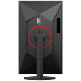 AOC Q27G4ZR 27 inç 260Hz 0.3ms 2K IPS Oyuncu Monitörü