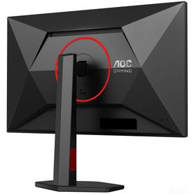 AOC Q27G4ZR 27 inç 260Hz 0.3ms 2K IPS Oyuncu Monitörü
