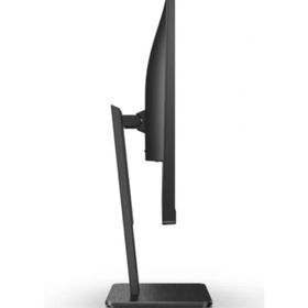 AOC Q27P2Q 27 inç Siyah Monitör
