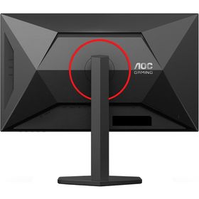 AOC U27G4R 27 inç 320Hz 1ms 4K Pivot IPS Oyuncu Monitörü