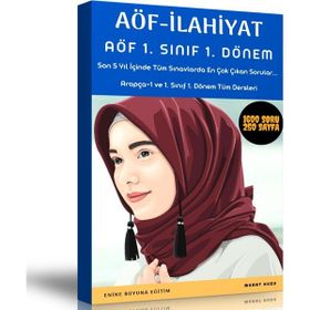 Aöf 1.Sınıf 1.Dönem İlahiyat Tüm Dersler