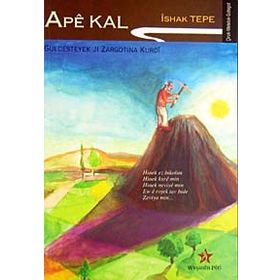 Ape Kal - İshak Tepe