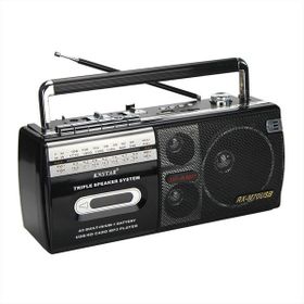 Apera Knstar M-70BT Müzik Seti Kasetçalar Fm Radyo USB Mp3 Player Bluetooth Hoparlör