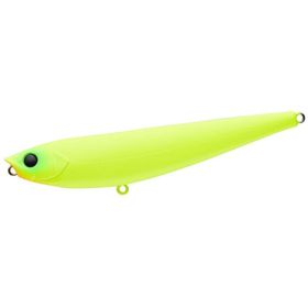 Apia Argo 105F 105 mm 16 gr Yüzen Maket Balık