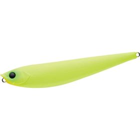 Apia Argo 160F 160 mm 48 gr 07 All Chart Yüzen Maket Balık