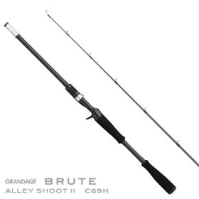 Apia Grandage Brute Sidekick C83MH 2.51 m 10-50 gr Tetikli Olta Kamışı