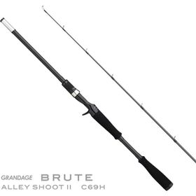 Apia Grandage Brute Sidekick C83MH 2.51 m 10-50 gr Tetikli Olta Kamışı