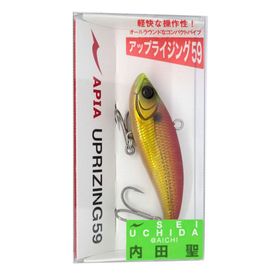 Apia Uprizing 59S 01 Red Gold 59 mm 12 gr Vibrasyon Yem