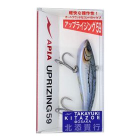 Apia Uprizing 59S 09 Multi Fish 59 mm 12 gr Vibrasyon Yem