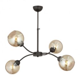 Aplika Ecvet 4'lü Siyah Modern Retro Avize