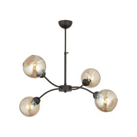 Aplika Ecvet 4'lü Siyah Modern Retro Avize