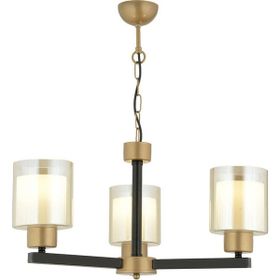 Aplika Jade 3'lü Avize Eskitme Siyah Boyalı Çift Camlı Modern Retro Avize