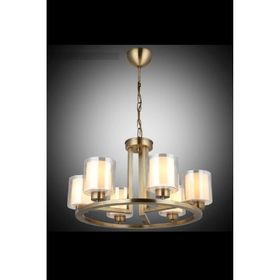 Apliqa 3293-06-FR İmer 6lı Eskitme Avize