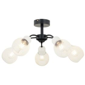 Apliqa 3413-05-WH Elva 5'li Beyaz Avize