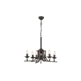 Apliqa 3694-06-BL Erza 6lı Siyah Salon Avize