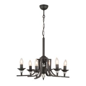 Apliqa 3694-06-BL Erza 6lı Siyah Salon Avize