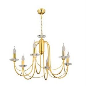 Apliqa Colmar 6 Lı Gold Kaplamalı Salon Avize