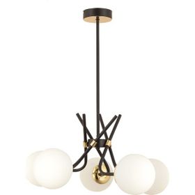 Apliqa Dragon 5 Li Eskitme Modern Salon Avize