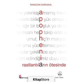 Apophenia - Ramazan Sarısakal