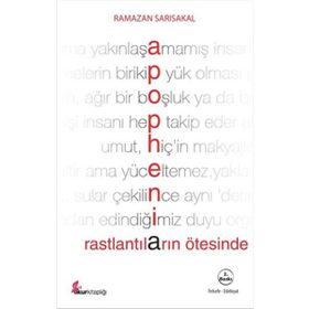 Apophenia - Ramazan Sarısakal