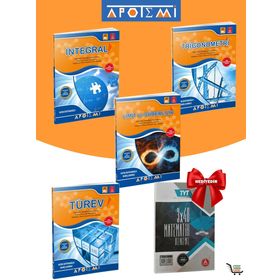 Apotemi Yayınları - Matematik Limit Türev Trigonometri İntegral Set