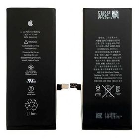 Apple 1560mAh IPhone 5S Batarya Pil ve Tamir Seti