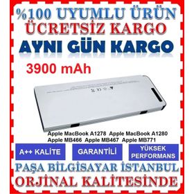 Apple A1278 MacBook Notebook Bataryası