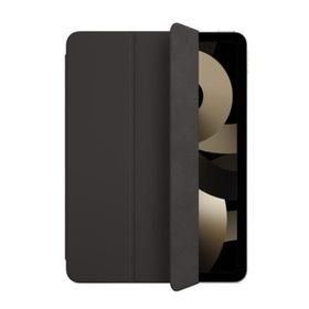 Apple A2589 Kırmızı iPad Air 5 Smart Folio Bölmeli Kılıf