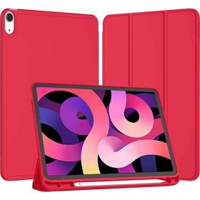 Apple A2589 Kırmızı iPad Air 5 Smart Folio Bölmeli Kılıf