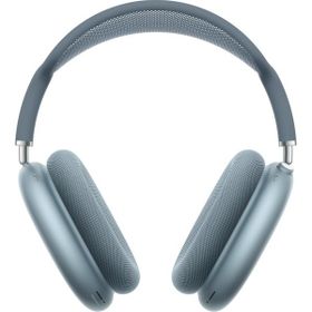 Apple AirPods Max 2 MHWM4TU/A Mavi Bluetooth Kulaklık