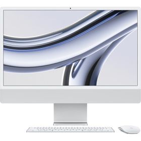 Apple iMac M3 8CPU 8GPU 8GB RAM 256GB SSD macOS 24 inç All in One Bilgisayar 