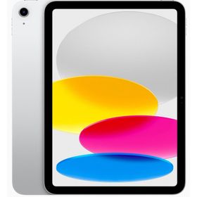 Apple iPad 10 MPQ03TU/A Wi-Fi 64GB 10.9 inç Gümüş Tablet PC Teşhir- Outlet