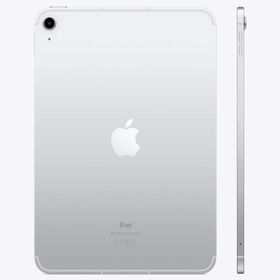 Apple iPad 10. Nesil A16 MD3Y4TU/A Wi‑Fi 128GB 11 inç Gümüş Tablet PC