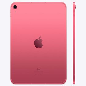 Apple iPad 10. Nesil MCMH4TU/A Wi‑Fi 256GB 10.9 inç Pembe Tablet PC
