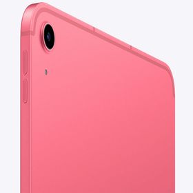 Apple iPad 10. Nesil MCMH4TU/A Wi‑Fi 256GB 10.9 inç Pembe Tablet PC