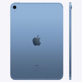 Apple iPad 11. Nesil A16 MD7Q4TU/A Wi‑Fi + Cellular 512GB 11 inç Mavi Tablet PC