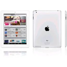Apple iPad 2 64GB Wi-Fi + 3G Beyaz Tablet PC