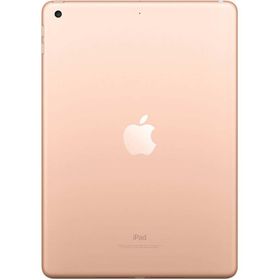 Apple iPad 6.Nesil 32 GB 9.7 İnç Wi-Fi Tablet PC
