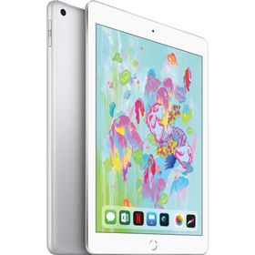 Apple iPad 6.Nesil MR7G2TU/A Wi-Fi 32GB 9.7 inç Gümüş Tablet PC