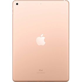 Apple iPad 7 128GB MW792TU-A 10.2 inç Wi-Fi Tablet Pc Altın