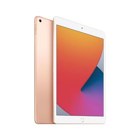 Apple iPad 8 128GB Wi-Fi
