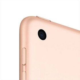 Apple iPad 8 32GB 10.2 inç Wi-Fi MYLC2TU-A Altın Tablet Pc 