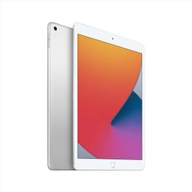 Apple iPad 8. Nesil MYLE2TU-A Wi-Fi 128GB 10.2 inç Gümüş Tablet PC